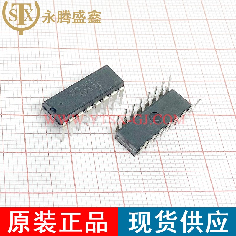 4052L